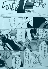 サンプル画像 No.1