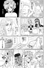 サンプル画像 No.3