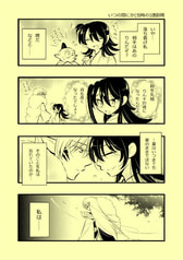 サンプル画像 No.3