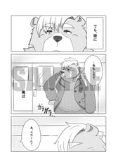 サンプル画像 No.2