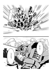 サンプル画像 No.3