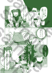 サンプル画像 No.1
