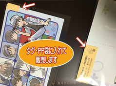 サンプル画像 No.2