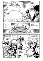 Sample No.3