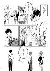 サンプル画像 No.5