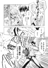 サンプル画像 No.3