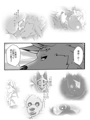 サンプル画像 No.6