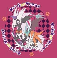 もふもふ缶ストラップハロウィンＶＥＲ『スカルヴ』