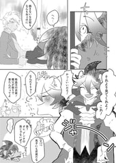 サンプル画像 No.3