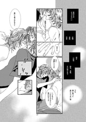 サンプル画像 No.5