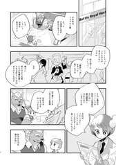 サンプル画像 No.1