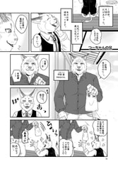 サンプル画像 No.4