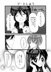 サンプル画像 No.1