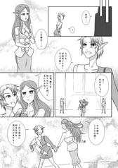 サンプル画像 No.5