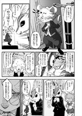 サンプル画像 No.2