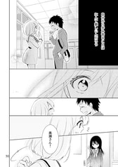 サンプル画像 No.3