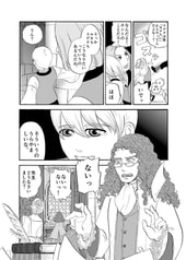 サンプル画像 No.4