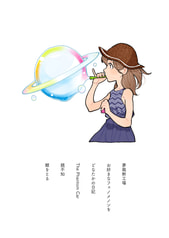 サンプル画像 No.4