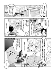 サンプル画像 No.3