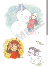 サンプル画像 No.6