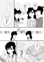 サンプル画像 No.1