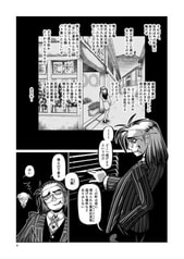 サンプル画像 No.3