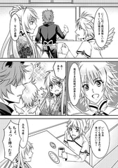 サンプル画像 No.4