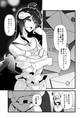 サンプル画像 No.2