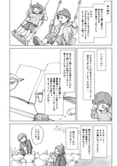 サンプル画像 No.3