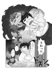 サンプル画像 No.2