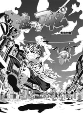 サンプル画像 No.2