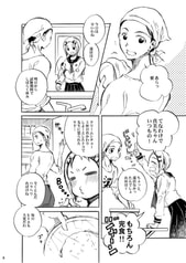 サンプル画像 No.2