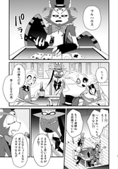 サンプル画像 No.1