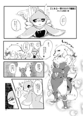 サンプル画像 No.4