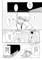 サンプル画像 No.3