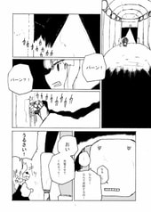 サンプル画像 No.1