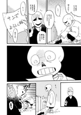 サンプル画像 No.5