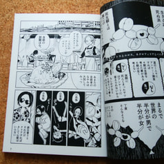 サンプル画像 No.2