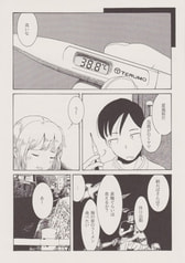 サンプル画像 No.3
