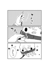 サンプル画像 No.1