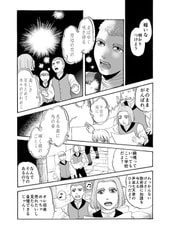 サンプル画像 No.3