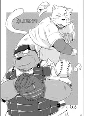 サンプル画像 No.2