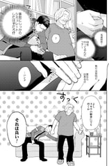 サンプル画像 No.3