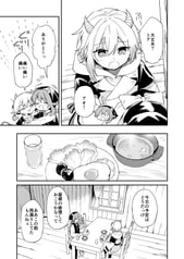 サンプル画像 No.3