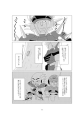 サンプル画像 No.1