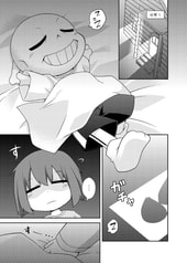 サンプル画像 No.1