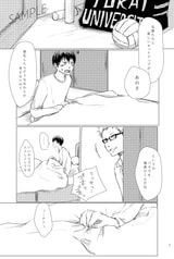 サンプル画像 No.3