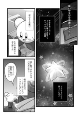 サンプル画像 No.3