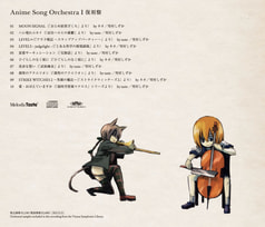 サンプル画像 No.1