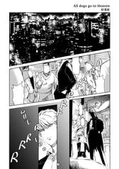 サンプル画像 No.6